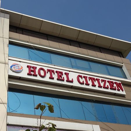 Hotel Citizen Inn Ahmedabad Exterior foto